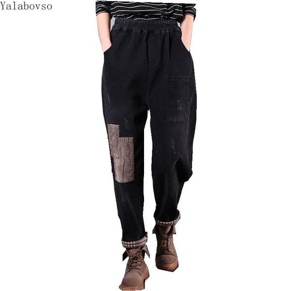 winter thick jeans with velvelt new korean version looset jeans women's casual harem pants high waisted pockets pants z3, Blue
winter thick jeans with velvelt new korean version looset jeans women's casual harem pants high waisted pockets pants z3, Blue
