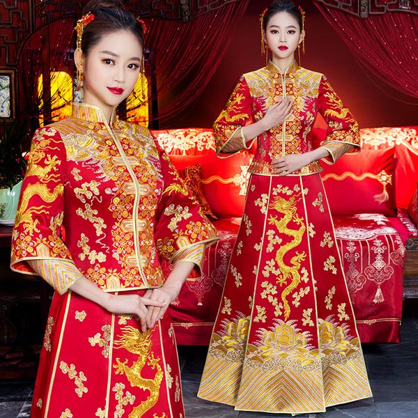 embroidery dragon lady qipao elegant floor length chinese bride dress ancient royal marriage cheongsam suit, Red
embroidery dragon lady qipao elegant floor length chinese bride dress ancient royal marriage cheongsam suit, Red