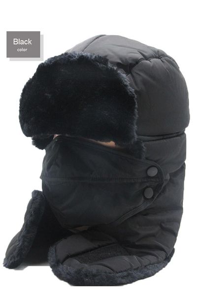 мужская экспедиция ветрозащитной зимняя trapper hat с маской открытых зимних толстых теплого hat лыжи спорт партия шляпы dh0344
мужская экспедиция ветрозащитной зимняя trapper hat с маской открытых зимних толстых теплого hat лыжи спорт партия шляпы dh0344