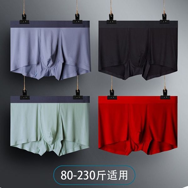 men's boxer ice silk traceless solid color elastic nylon edge cool underwear men's underwear, Black;white
men's boxer ice silk traceless solid color elastic nylon edge cool underwear men's underwear, Black;white
