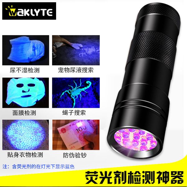 сильный фиолетовый свет 12led фиолетовый фонарик aaa батареи новый мини уф флуоресцентная лампа уф-детектор денег свет
сильный фиолетовый свет 12led фиолетовый фонарик aaa батареи новый мини уф флуоресцентная лампа уф-детектор денег свет