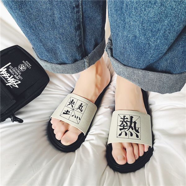 black white men slides slippers casual bathroom sandals indoor outdoor slippers soft comfortable sole couple flip flops 2019 new
black white men slides slippers casual bathroom sandals indoor outdoor slippers soft comfortable sole couple flip flops 2019 new