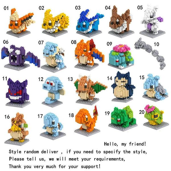 small particles blocks 20 models figures diamond elf ball building blocks toys christmas gifts anime puzzle crea tive po kemon elves
small particles blocks 20 models figures diamond elf ball building blocks toys christmas gifts anime puzzle crea tive po kemon elves