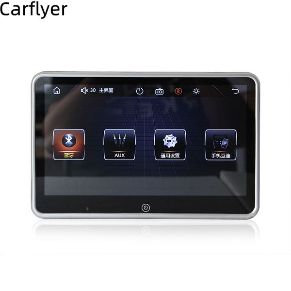 10,1-дюймовый ультратонкий автомобильный подголовник монитор mp5 player mirror link fm hd 1080p видеоэкран с мультимедийным плеером usb / sd
10,1-дюймовый ультратонкий автомобильный подголовник монитор mp5 player mirror link fm hd 1080p видеоэкран с мультимедийным плеером usb / sd
