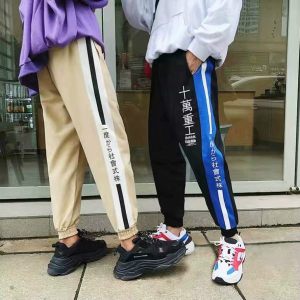 zk harajuku japanese style side stripes printed color block track pants mens hip hop cotton streetwear trousers harem pants male, Black
zk harajuku japanese style side stripes printed color block track pants mens hip hop cotton streetwear trousers harem pants male, Black