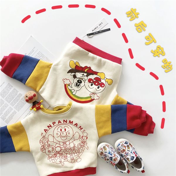 tonytaobaby new style autumn winter clothes boys and girls children's clothes rainbow sleeves cartoon velvet kids sweatshirts, Black
tonytaobaby new style autumn winter clothes boys and girls children's clothes rainbow sleeves cartoon velvet kids sweatshirts, Black