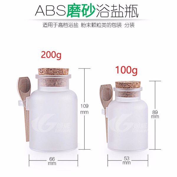 abs round bath salt bottles 100g 200g powder plastic containers with cork jar with wood spoon packaging bottle 100pcs/lot
abs round bath salt bottles 100g 200g powder plastic containers with cork jar with wood spoon packaging bottle 100pcs/lot