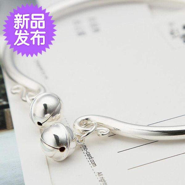 silver anklet bells foot 99 yin jiao lian solid smooth foot ring 25 retreat more fill less, Red;blue
silver anklet bells foot 99 yin jiao lian solid smooth foot ring 25 retreat more fill less, Red;blue