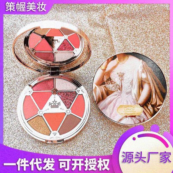 liphop kingship noble nine color eyeshadow compact students waterproof pearly lustre earth color multi-color eye shadow processi
liphop kingship noble nine color eyeshadow compact students waterproof pearly lustre earth color multi-color eye shadow processi