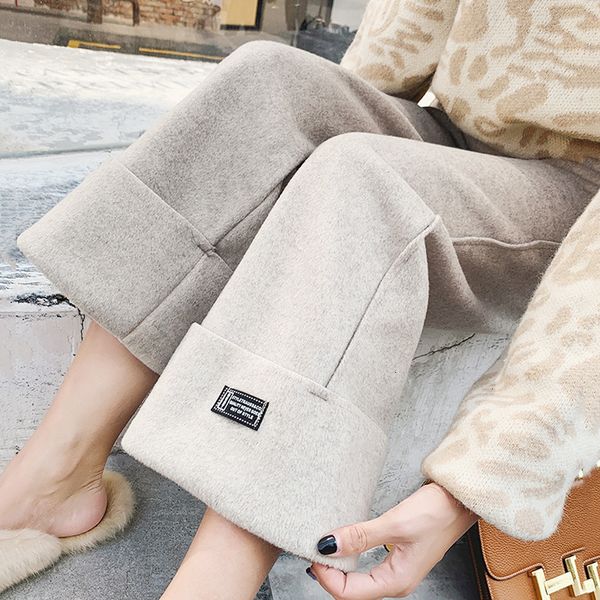 2019 woolen pants female winter wide-leg pants high waist thick loose streetwear women winter wide leg sweatpants, Black;white
2019 woolen pants female winter wide-leg pants high waist thick loose streetwear women winter wide leg sweatpants, Black;white