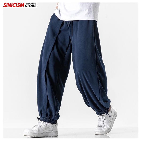 sinicism store men vintage summer chinese style harem pants mens plus size joggers pants 2020 male loose linen 5xl bottoms, Black
sinicism store men vintage summer chinese style harem pants mens plus size joggers pants 2020 male loose linen 5xl bottoms, Black