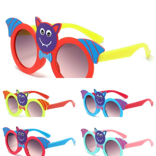 cartoon animal children's cartoon animal sun glasses children's sun glasses, Blue
cartoon animal children's cartoon animal sun glasses children's sun glasses, Blue