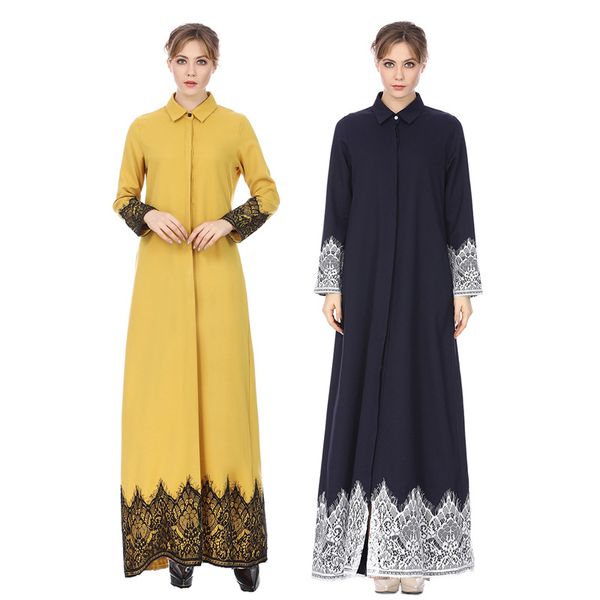 lace open abaya turkey kimono muslim hijab dress caftan kaftan ramadan oman elbise djellaba turkish islamic clothing robe dubai, Red
lace open abaya turkey kimono muslim hijab dress caftan kaftan ramadan oman elbise djellaba turkish islamic clothing robe dubai, Red