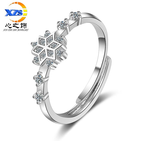 snowflake ring personality simple antiquity equinox flower food finger ring influx of womens ins retro diamond dan jie, Silver
snowflake ring personality simple antiquity equinox flower food finger ring influx of womens ins retro diamond dan jie, Silver
