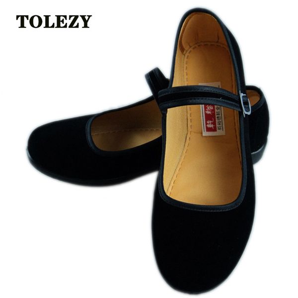 women's dancing shoes professional girls woman rubber ballroom dance shoes ladies soft flat black children exercise
women's dancing shoes professional girls woman rubber ballroom dance shoes ladies soft flat black children exercise