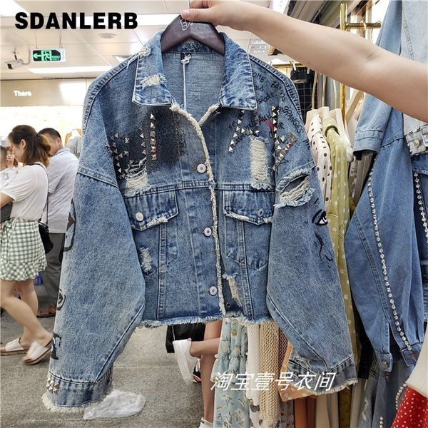 европейского стиль лето осень нового loosedenim пальто женщина harajuku стиль вышивка письмо граффити light джинсовые куртки пальто, Black;brown
европейского стиль лето осень нового loosedenim пальто женщина harajuku стиль вышивка письмо граффити light джинсовые куртки пальто, Black;brown