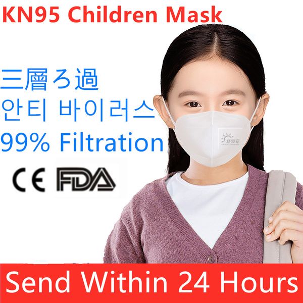 kn95 children's mouth face mask four-layer dust mask disposable child mask 99% filtration n95 ffp2 masks for kids fast ship
kn95 children's mouth face mask four-layer dust mask disposable child mask 99% filtration n95 ffp2 masks for kids fast ship