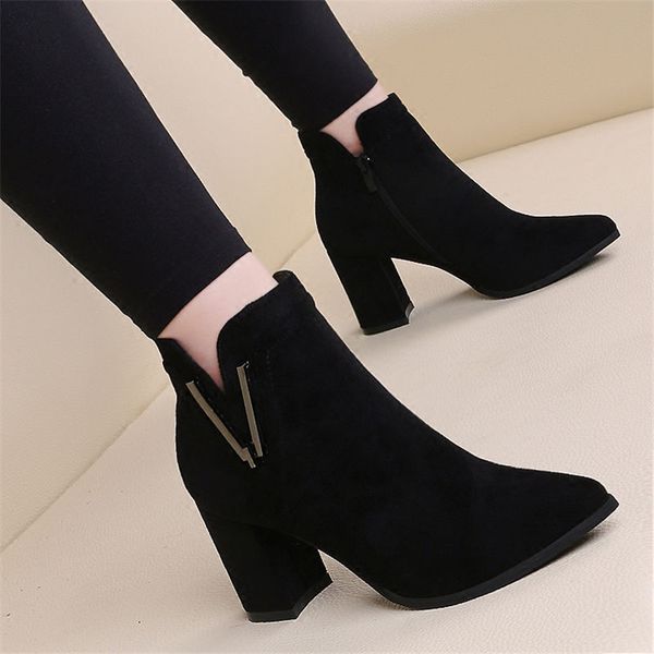 boots female short boots female high heels thick with new students plus velvet pointed fashion, Black
boots female short boots female high heels thick with new students plus velvet pointed fashion, Black