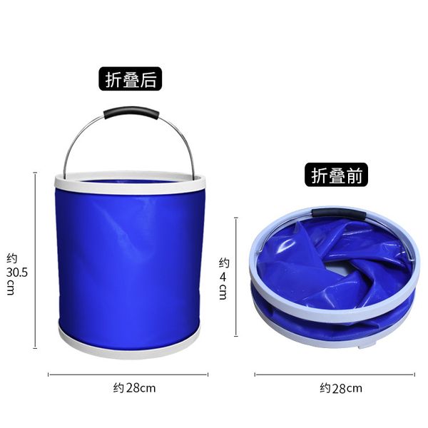 20l collapsible bucket multi-functional portable fishing bucket vehicle cleaning oxford cloth outdoor
20l collapsible bucket multi-functional portable fishing bucket vehicle cleaning oxford cloth outdoor