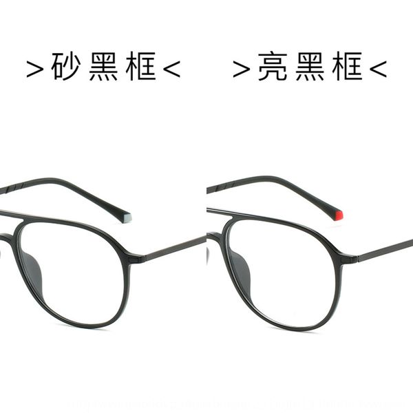 pilot goggles frosted black large frame men's and women's plastic goggles myopia glasses steel myopia glasses frame, Silver
pilot goggles frosted black large frame men's and women's plastic goggles myopia glasses steel myopia glasses frame, Silver