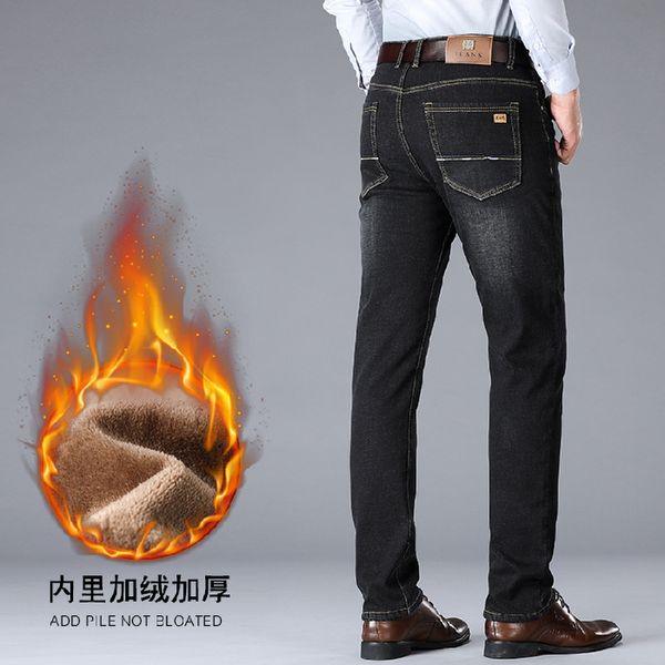 jeans men straight autumn and winter business casual stretch slim jeans men's trousers plus velvet thickening, Blue
jeans men straight autumn and winter business casual stretch slim jeans men's trousers plus velvet thickening, Blue