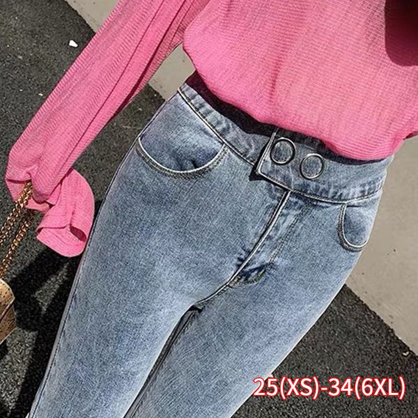 women pencil pant summer high waist jeans slim skinny high ankle length skinny jeans female denim woman plus size trousers, Blue
women pencil pant summer high waist jeans slim skinny high ankle length skinny jeans female denim woman plus size trousers, Blue