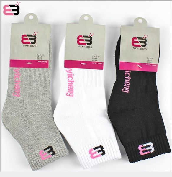 sports socks women thickened pure cotton sweat absorbing and deodorizing mid-barrel hair pulling outdoor towel bottom socks mountaineering r, Black
sports socks women thickened pure cotton sweat absorbing and deodorizing mid-barrel hair pulling outdoor towel bottom socks mountaineering r, Black