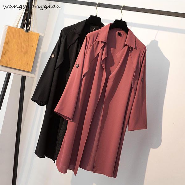large size solid color long sleeve women's windbreaker autumn new loose casual wild thin long female cardigan trench coat b164, Tan;black
large size solid color long sleeve women's windbreaker autumn new loose casual wild thin long female cardigan trench coat b164, Tan;black