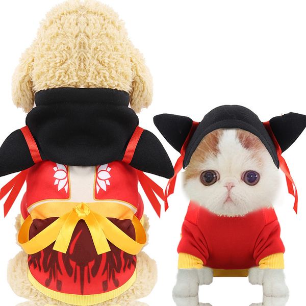 pet dog hoodie coat soft fleece warm puppy clothes dog sweatshirt winter dog clothes for small dogs pet christmas clothing
pet dog hoodie coat soft fleece warm puppy clothes dog sweatshirt winter dog clothes for small dogs pet christmas clothing