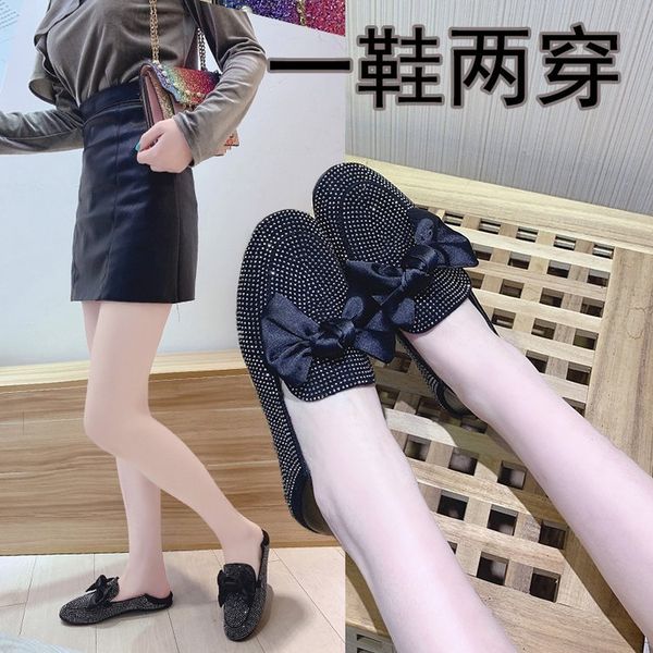 shoes women's 2020 spring new style low-cut women's shoes versitile fashion slip-on bow flat peas shoe, Black
shoes women's 2020 spring new style low-cut women's shoes versitile fashion slip-on bow flat peas shoe, Black