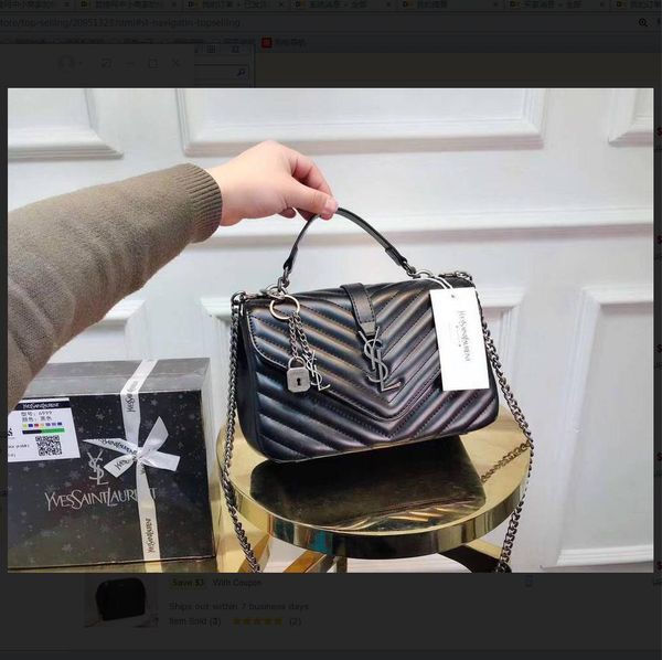 античная сумка леди сумка ковбой bag28
античная сумка леди сумка ковбой bag28