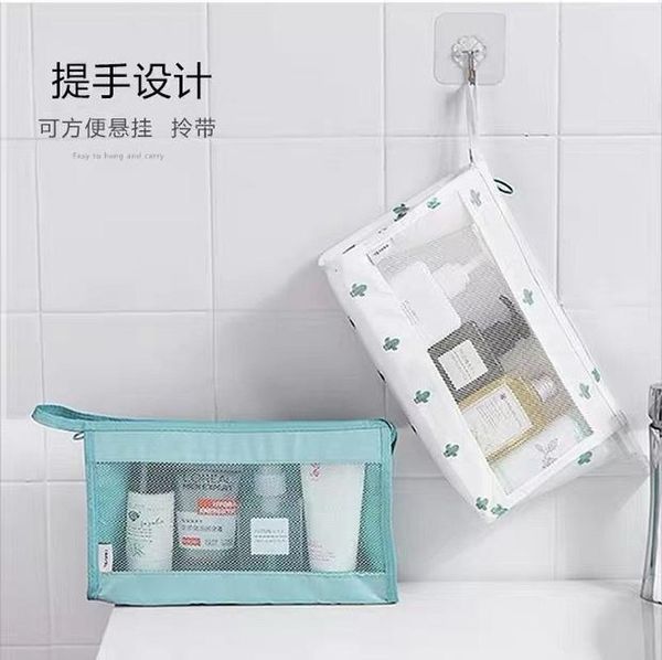 2020 new women's cosmetic bag multi-function three-dimensional large-capacity travel storage bag
2020 new women's cosmetic bag multi-function three-dimensional large-capacity travel storage bag