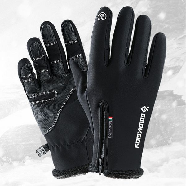 outdoor waterproof gloves riding sports windproof touch screen gloves for mountaineering skiing, Black
outdoor waterproof gloves riding sports windproof touch screen gloves for mountaineering skiing, Black