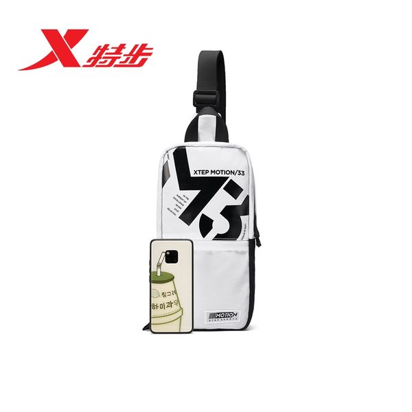 xtep fashion multi-layer durable zipper bag shoulder bag men's and women's sports bags practical and convenient 881437169095
xtep fashion multi-layer durable zipper bag shoulder bag men's and women's sports bags practical and convenient 881437169095