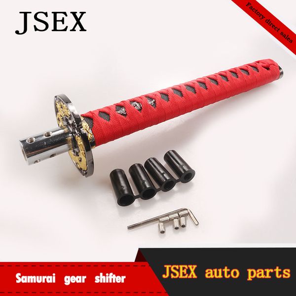 car modification shift lever samurai shift lever aluminum alloy head 20/26cm handle length
car modification shift lever samurai shift lever aluminum alloy head 20/26cm handle length