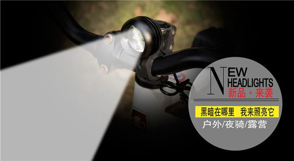 most new pattern upgrade edition voluntarily automative lighting waterproof t6 light bicycle headlights led single spotlight
most new pattern upgrade edition voluntarily automative lighting waterproof t6 light bicycle headlights led single spotlight
