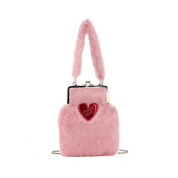 women plush heart funny pack crossbody bag chain bags handle winter bag 2020 new fur handbags pink korean version plush
women plush heart funny pack crossbody bag chain bags handle winter bag 2020 new fur handbags pink korean version plush