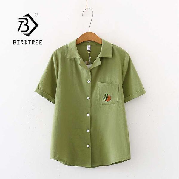 2020 summer new women strawberry embroidered shirts notched short sleeve green shirt loose casual blouse feminina blusa t03, White
2020 summer new women strawberry embroidered shirts notched short sleeve green shirt loose casual blouse feminina blusa t03, White