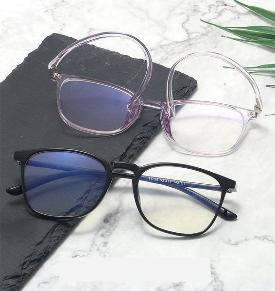 tr90 glasses frame tide men and female frame mirror myopia glasses frames super light optical glasses 11759 square eyeglasses frame, Silver
tr90 glasses frame tide men and female frame mirror myopia glasses frames super light optical glasses 11759 square eyeglasses frame, Silver