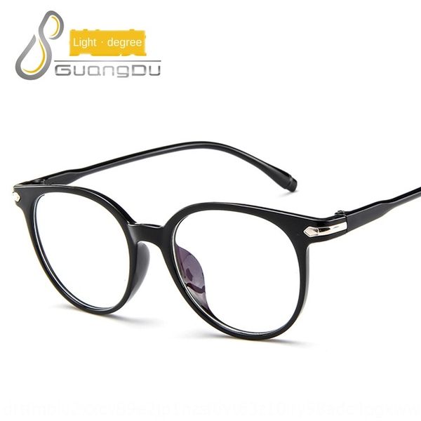 personality 15959 plain transparent jelly color frame personality 15959 plain transparent jelly color glasses frame glasses, Silver
personality 15959 plain transparent jelly color frame personality 15959 plain transparent jelly color glasses frame glasses, Silver