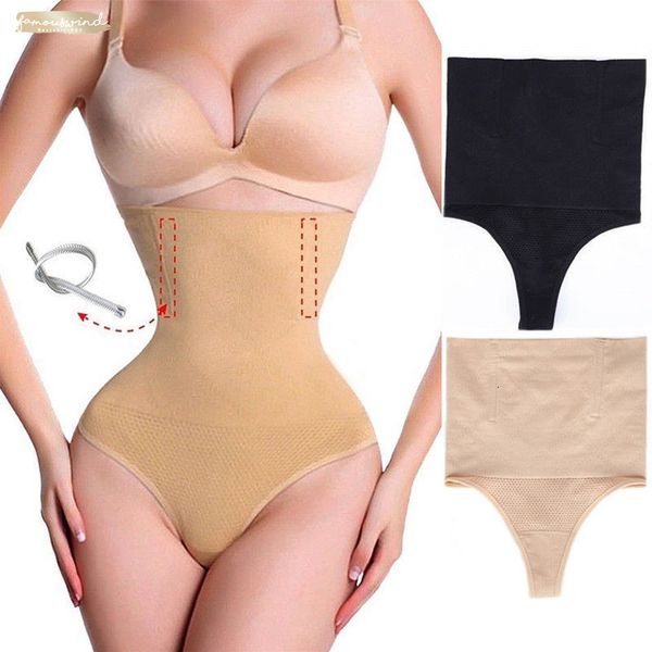 high waist women body shaper panties seamless tummy belly control waist paisley slim pants shapewear girdle underwear waist trainer, Black;white
high waist women body shaper panties seamless tummy belly control waist paisley slim pants shapewear girdle underwear waist trainer, Black;white