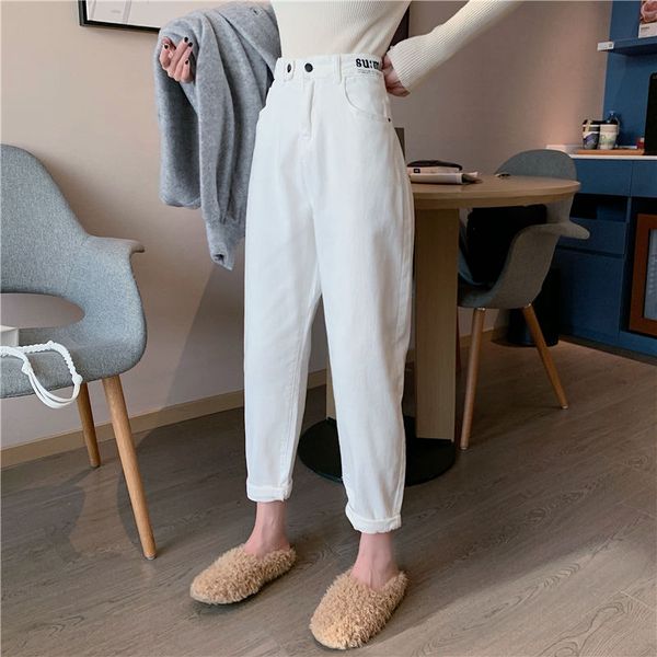 2020 high-waisted harem jeans women embroidery hole loose student straight harem ankle-length denim pants large size, Blue
2020 high-waisted harem jeans women embroidery hole loose student straight harem ankle-length denim pants large size, Blue