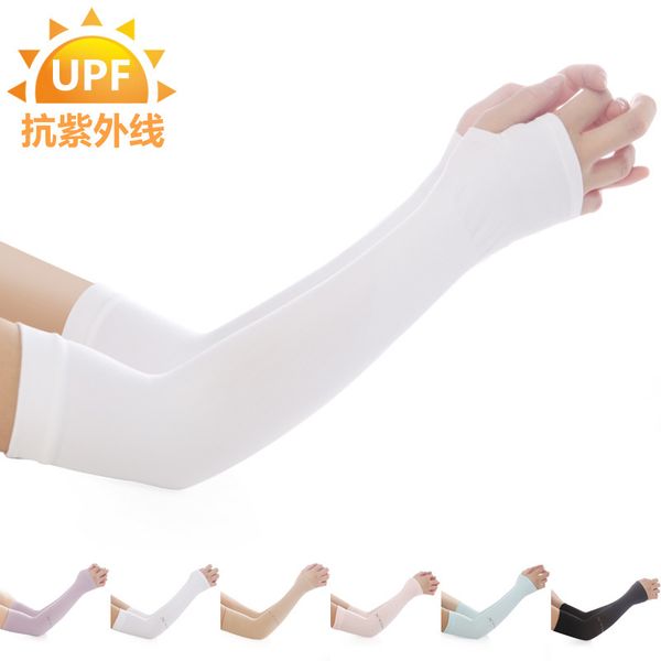 korean-style sun-resistant gloves women's summer spring autumn thin long ice cuff uv-protection arm running man, Black;gray
korean-style sun-resistant gloves women's summer spring autumn thin long ice cuff uv-protection arm running man, Black;gray