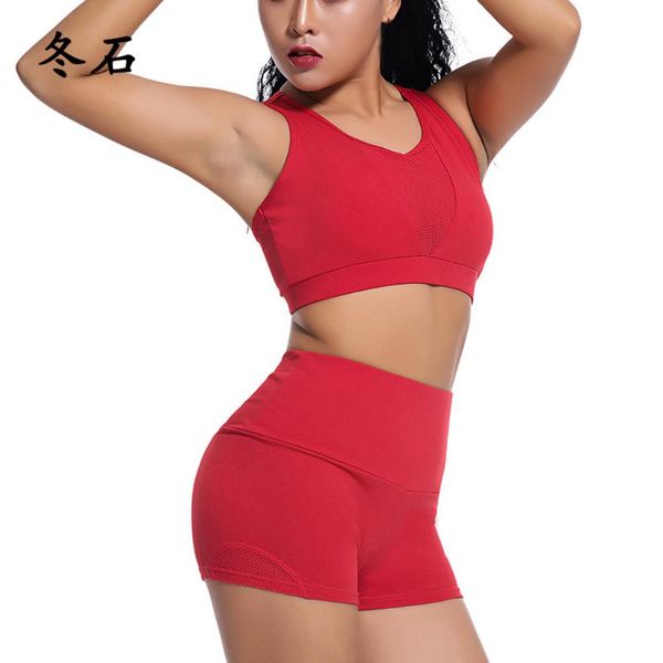 solid color women's tracksuit halter yoga bra + sport shorts suits running gym fitness yoga set sportswear sports suit#3, White;red 
solid color women's tracksuit halter yoga bra + sport shorts suits running gym fitness yoga set sportswear sports suit#3, White;red