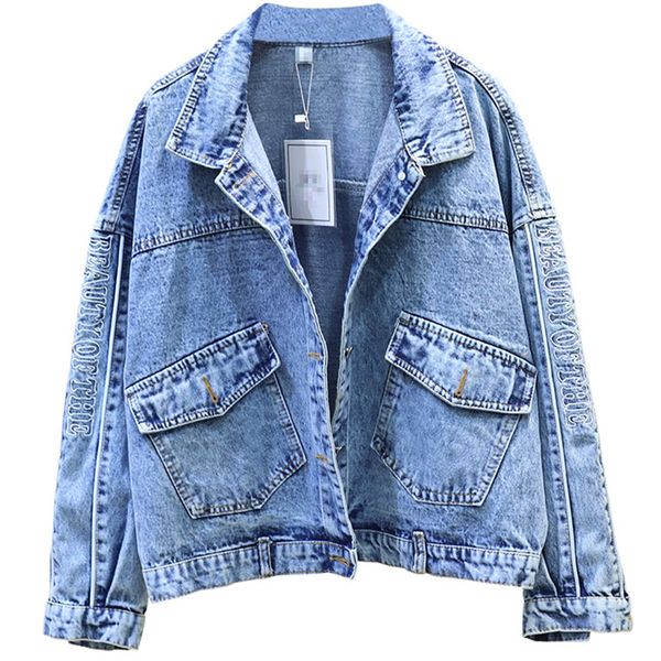 autumn loose denim jacket for women oversized jeans jacket long sleeve basic coat streetwear jeans female outerwear, Black;brown
autumn loose denim jacket for women oversized jeans jacket long sleeve basic coat streetwear jeans female outerwear, Black;brown