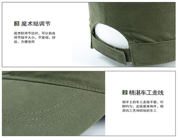 army green hawk hunting caps gorra de caza camouflage baseball cap for hunting military tactical hats combat multicam cap men, Black;white
army green hawk hunting caps gorra de caza camouflage baseball cap for hunting military tactical hats combat multicam cap men, Black;white
