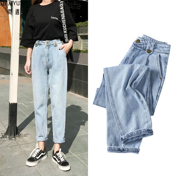 guuzyuviz casual jeans woman high waist denim harem pants vintage ladies jeans loose chic mom vaqueros mujer, Blue
guuzyuviz casual jeans woman high waist denim harem pants vintage ladies jeans loose chic mom vaqueros mujer, Blue