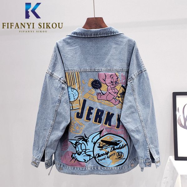 2020 new spring women cartoon print denim jacket fashion pocket long sleeve jeans jacket female loose jeans coat, Black;brown
2020 new spring women cartoon print denim jacket fashion pocket long sleeve jeans jacket female loose jeans coat, Black;brown
