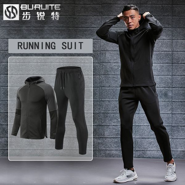 leisure sports suit men's autumn and winter running loose knit cardigan winter basketball training and fitness clothes, White;black
leisure sports suit men's autumn and winter running loose knit cardigan winter basketball training and fitness clothes, White;black