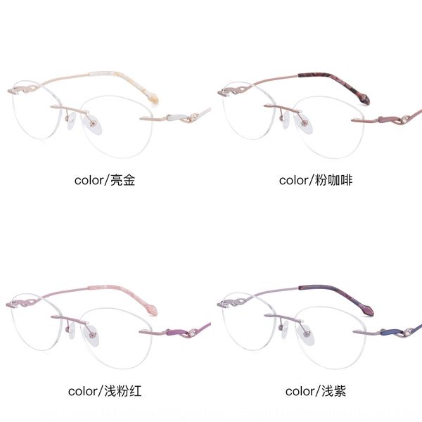 elegant women's pure myopia glasses frameless full titanium titanium frame can be matched with myopia glasses frame, Silver
elegant women's pure myopia glasses frameless full titanium titanium frame can be matched with myopia glasses frame, Silver